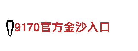 专注创意行销，打造品牌形象-656软件app下载旧版行销公司
